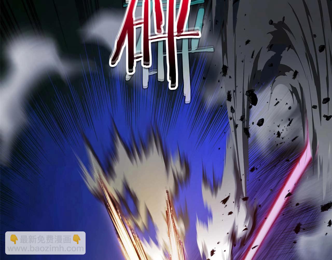 與神一同升級 - 第88話 巨人化首次成功(3/4) - 5