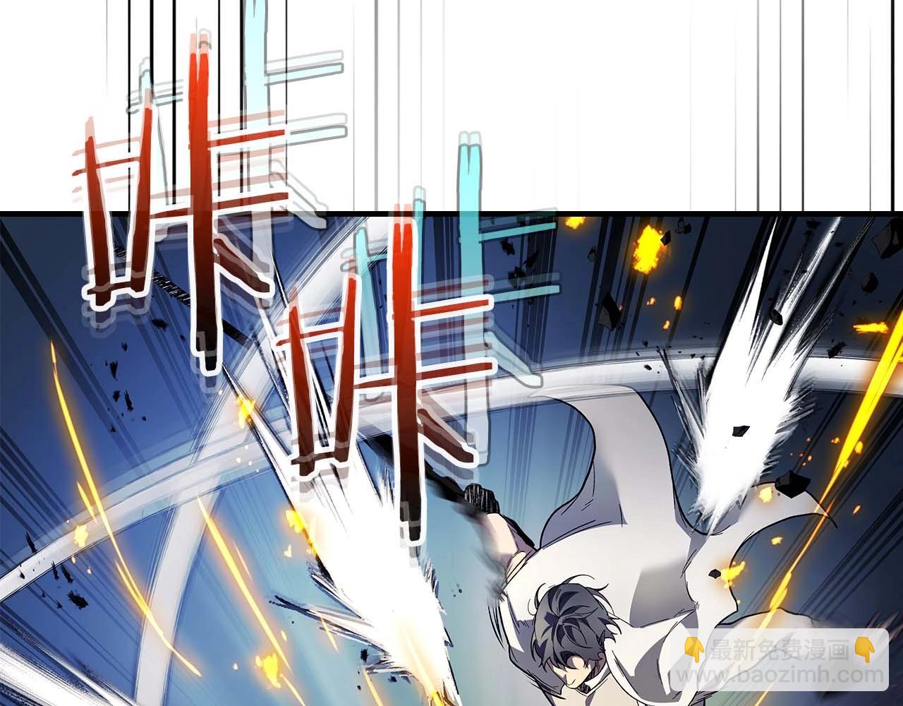 與神一同升級 - 第88話 巨人化首次成功(3/4) - 8