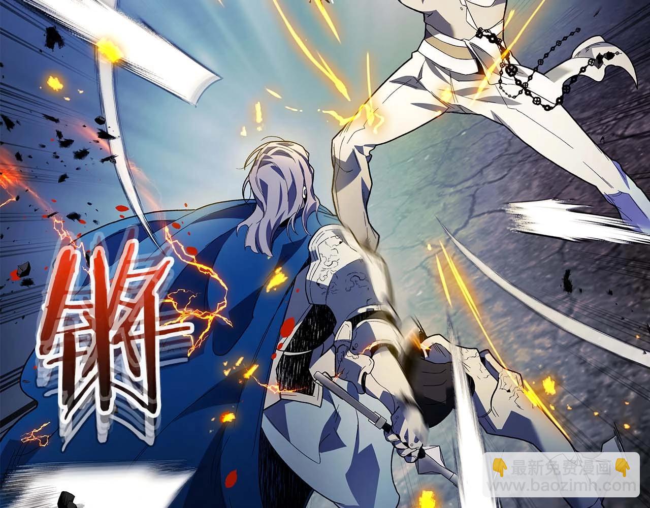 與神一同升級 - 第88話 巨人化首次成功(3/4) - 1