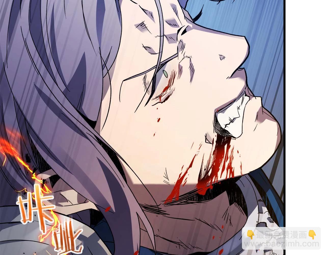 與神一同升級 - 第88話 巨人化首次成功(3/4) - 5