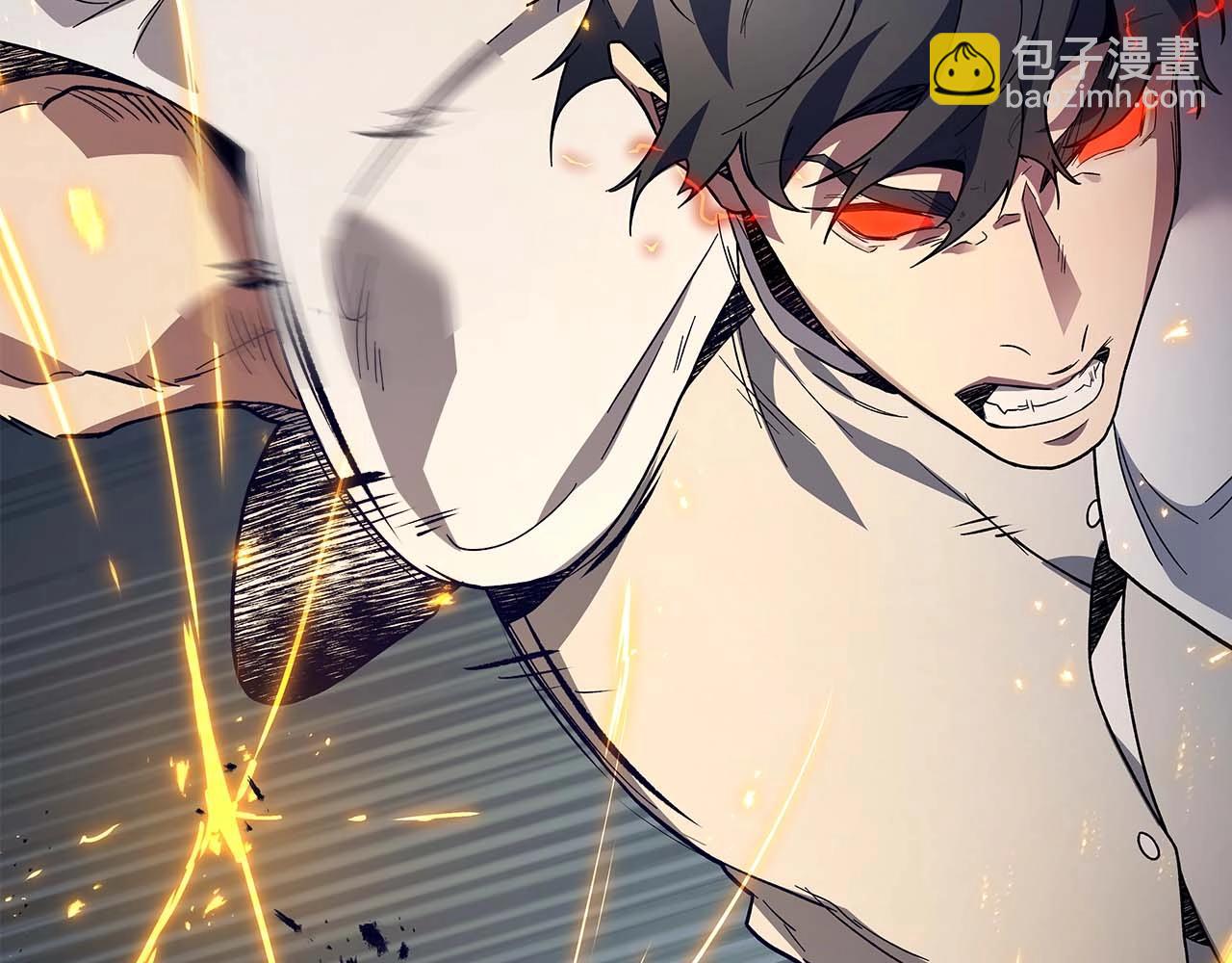 與神一同升級 - 第88話 巨人化首次成功(4/4) - 7