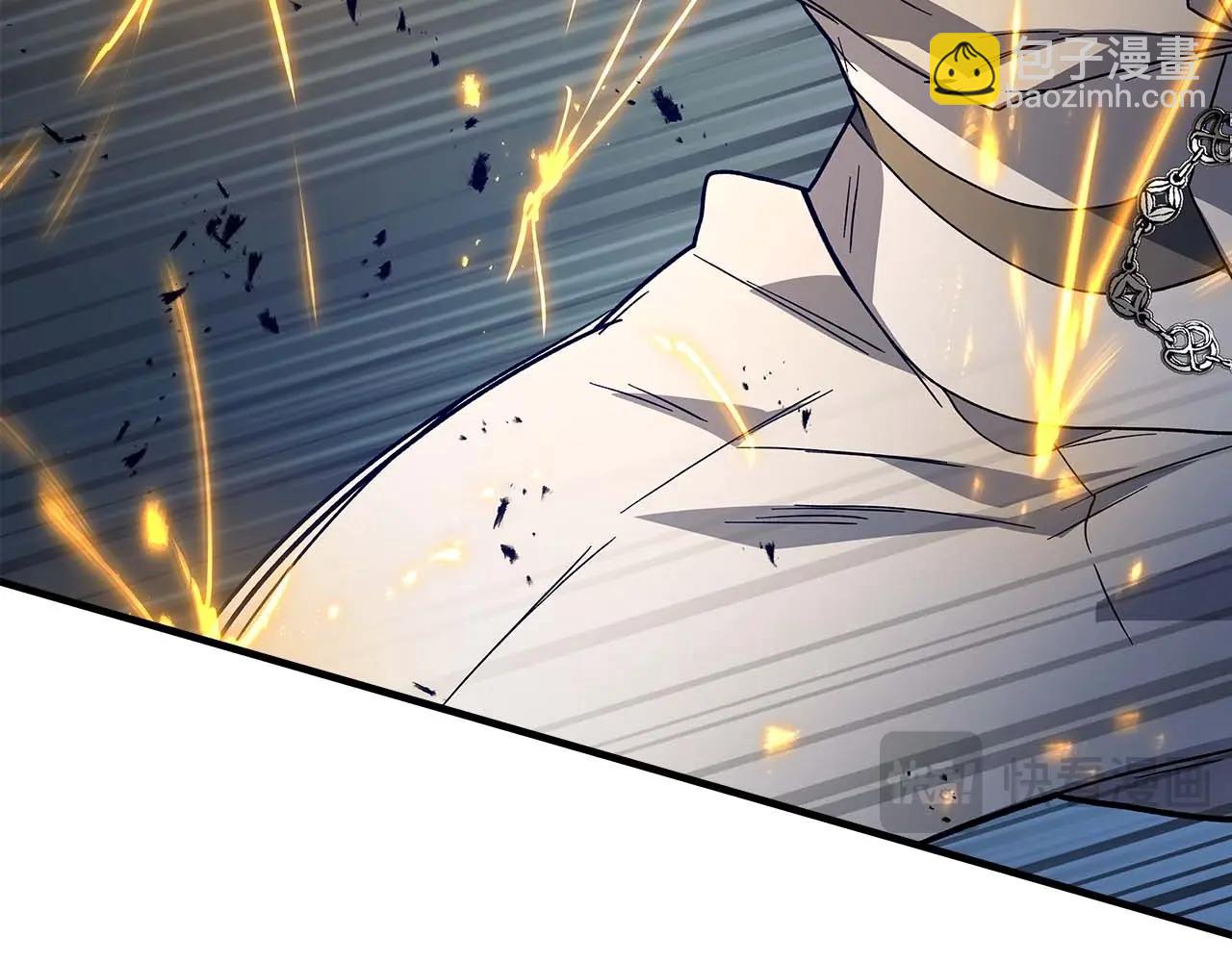 與神一同升級 - 第88話 巨人化首次成功(4/4) - 1