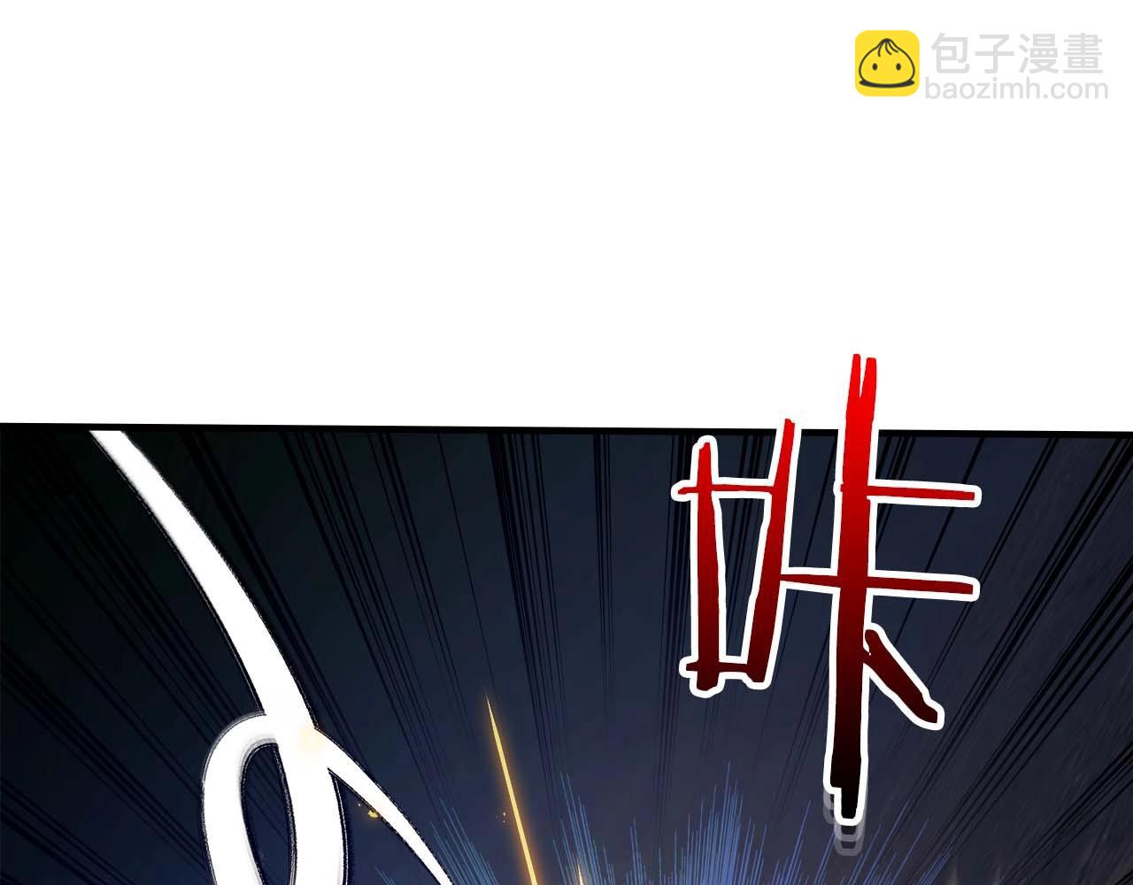 與神一同升級 - 第88話 巨人化首次成功(4/4) - 2