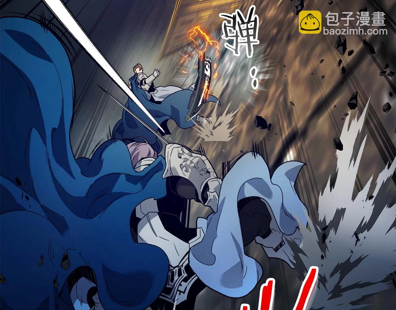 與神一同升級 - 第88話 巨人化首次成功(4/4) - 4