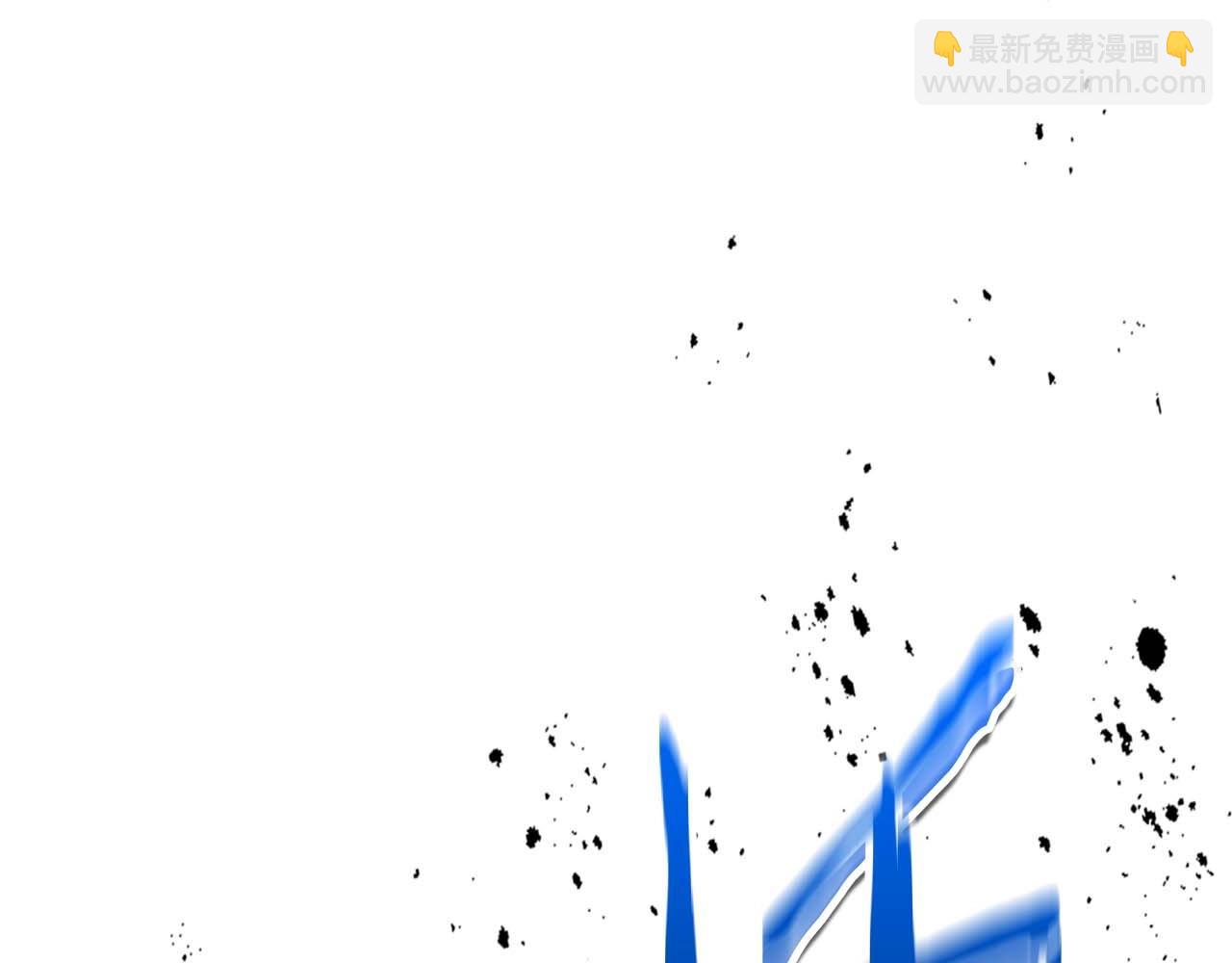 與神一同升級 - 第88話 巨人化首次成功(4/4) - 2