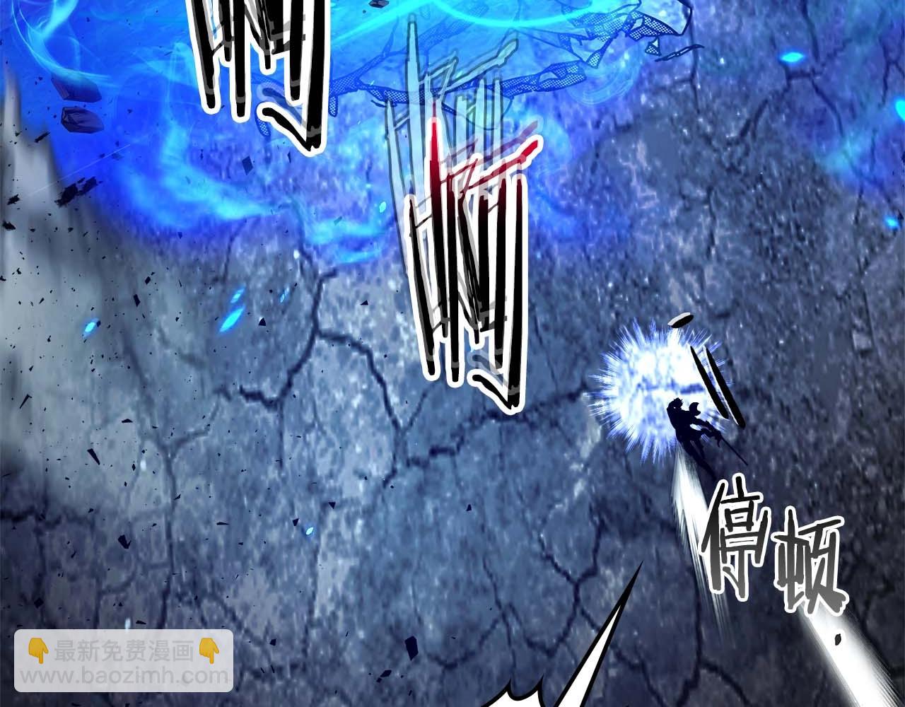 與神一同升級 - 第88話 巨人化首次成功(4/4) - 2