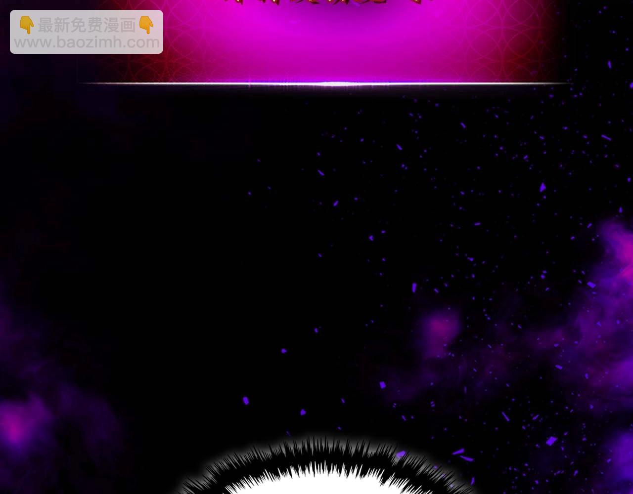 與神一同升級 - 第88話 巨人化首次成功(4/4) - 2