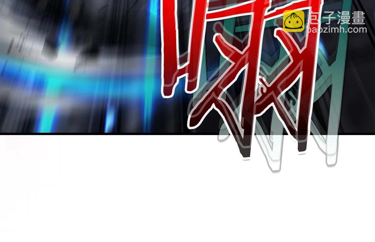 與神一同升級 - 第88話 巨人化首次成功(2/4) - 5