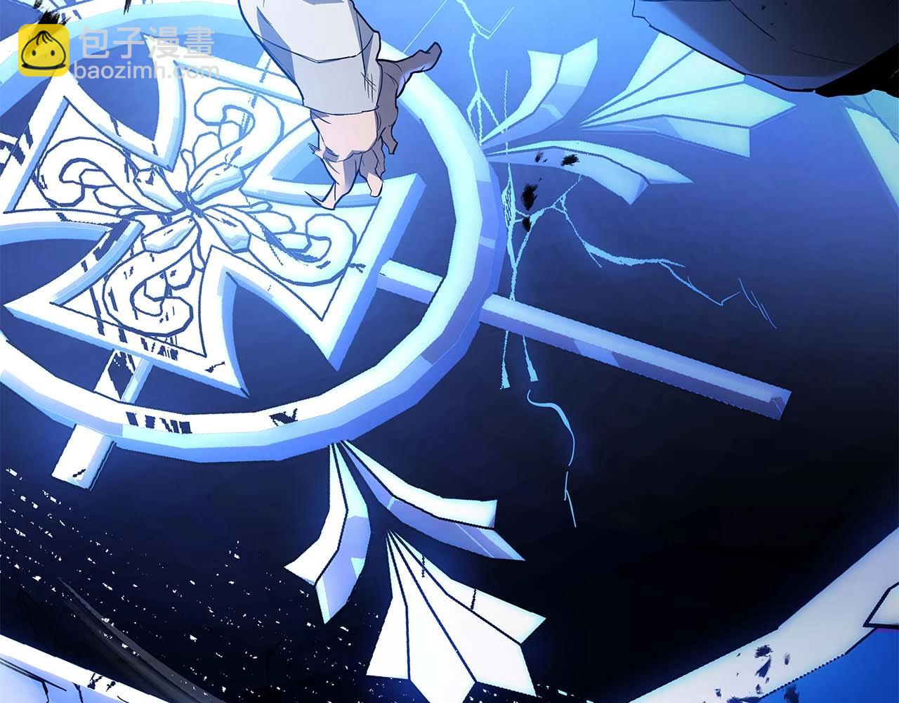 與神一同升級 - 第88話 巨人化首次成功(2/4) - 6