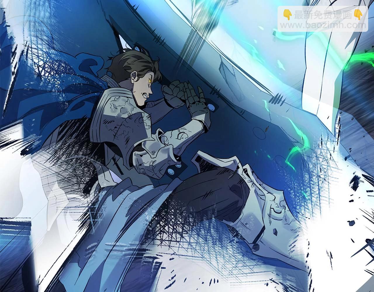 與神一同升級 - 第88話 巨人化首次成功(2/4) - 2