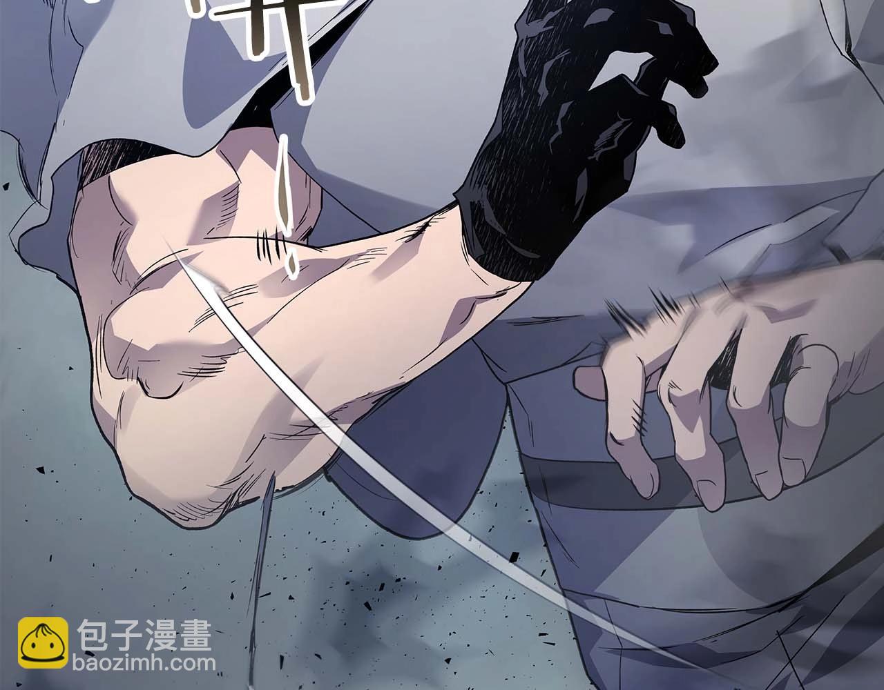 與神一同升級 - 第88話 巨人化首次成功(2/4) - 7