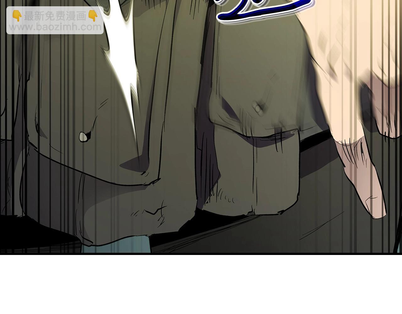 與神一同升級 - 第8話 獵殺時刻(2/5) - 6