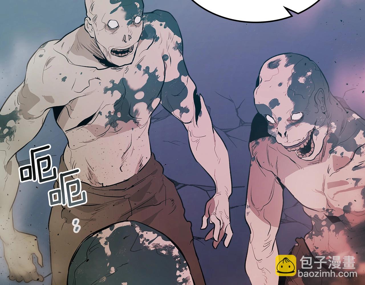 與神一同升級 - 第8話 獵殺時刻(3/5) - 1