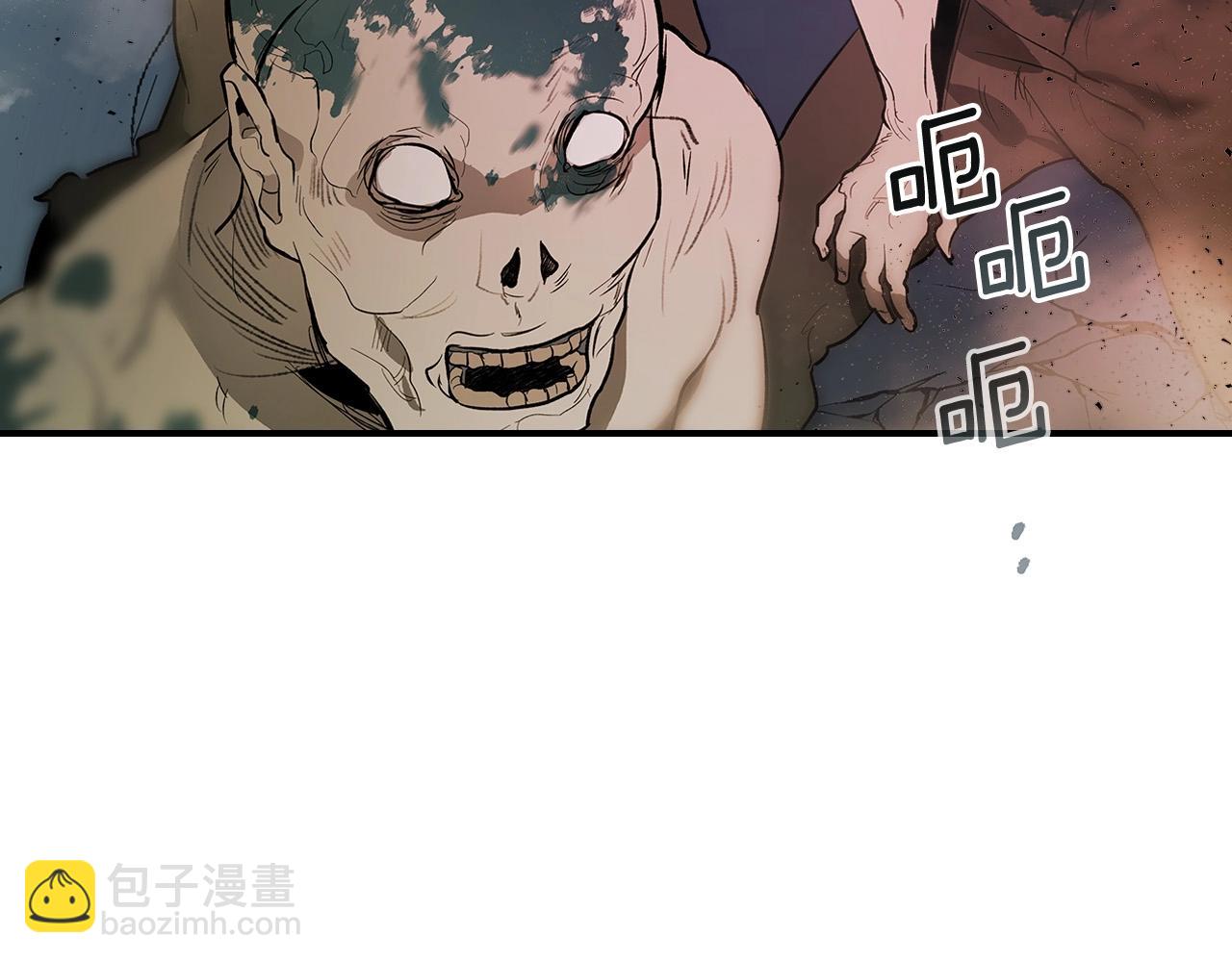 與神一同升級 - 第8話 獵殺時刻(3/5) - 2