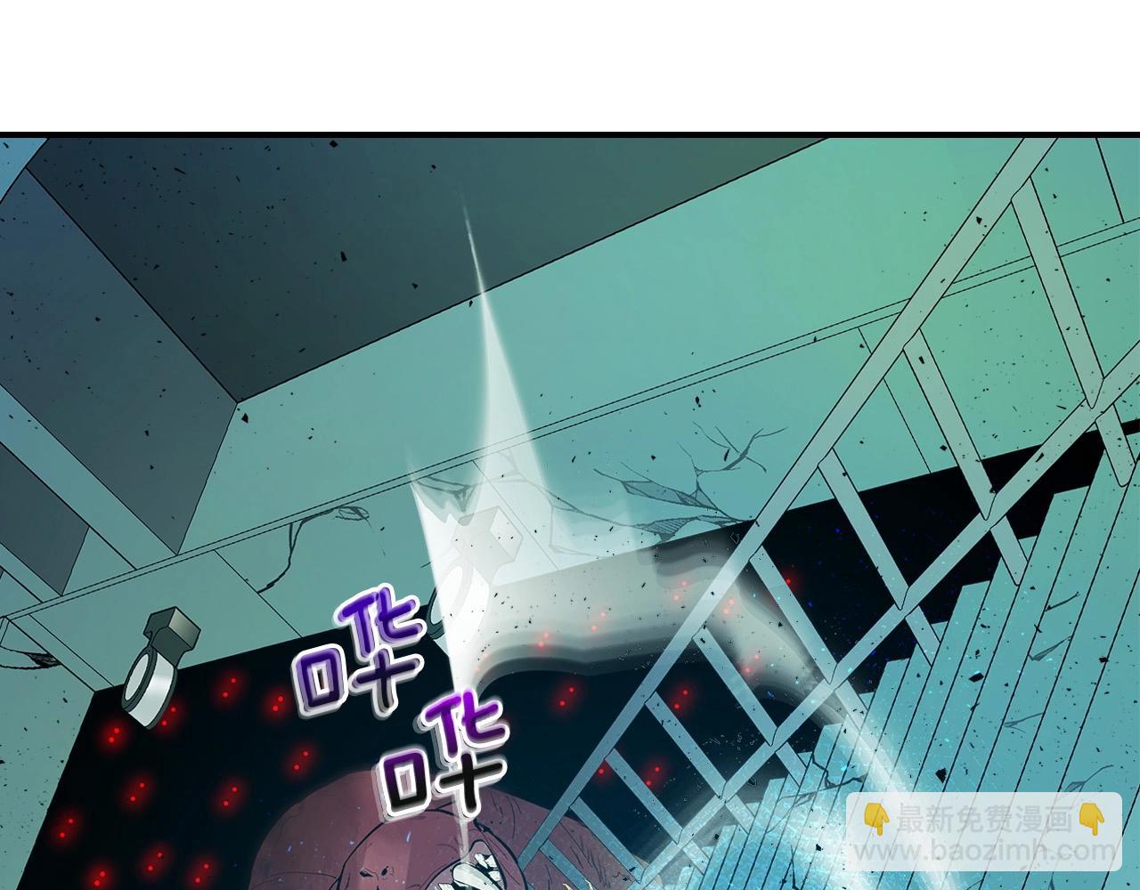 與神一同升級 - 第8話 獵殺時刻(3/5) - 5