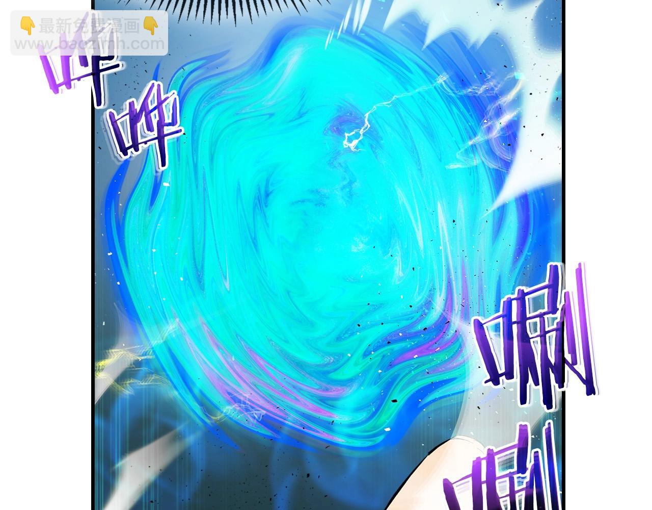 與神一同升級 - 第8話 獵殺時刻(3/5) - 3