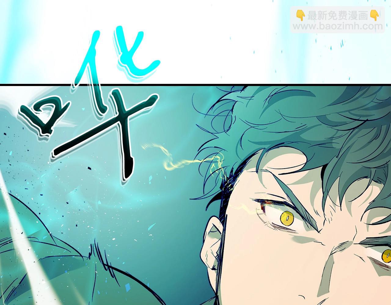 與神一同升級 - 第8話 獵殺時刻(3/5) - 3