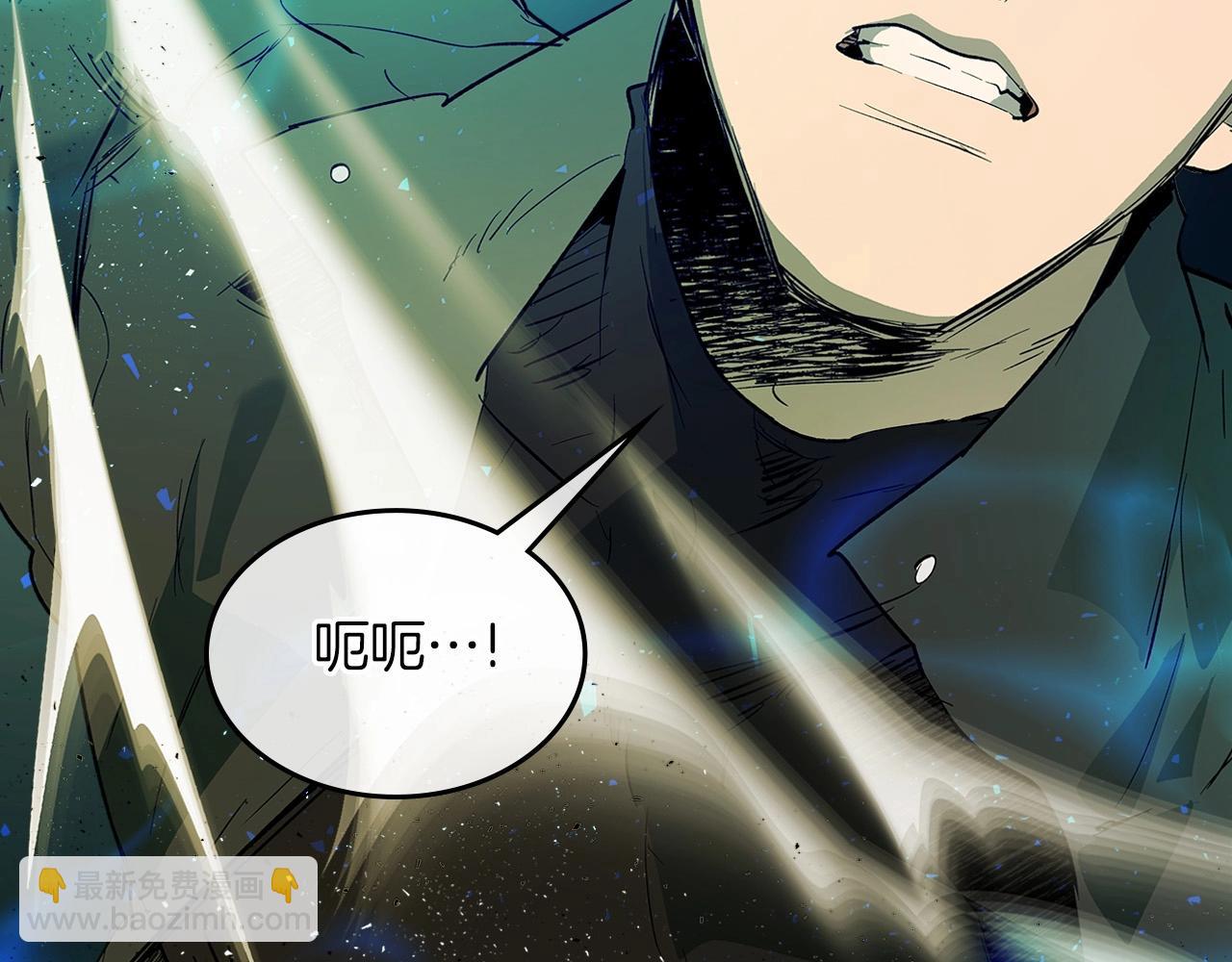 與神一同升級 - 第8話 獵殺時刻(3/5) - 4