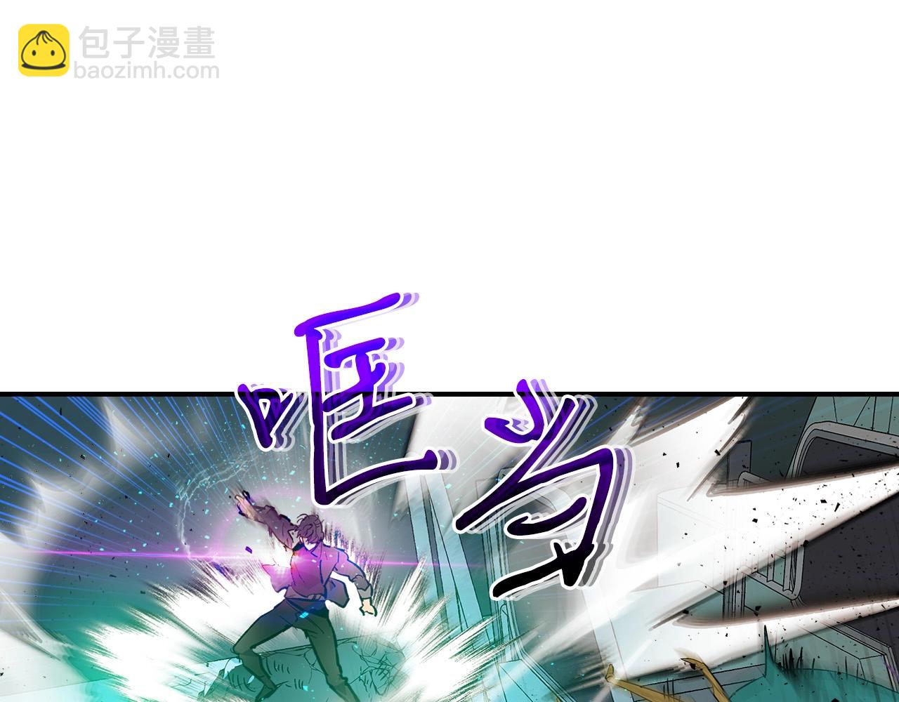 與神一同升級 - 第8話 獵殺時刻(3/5) - 7