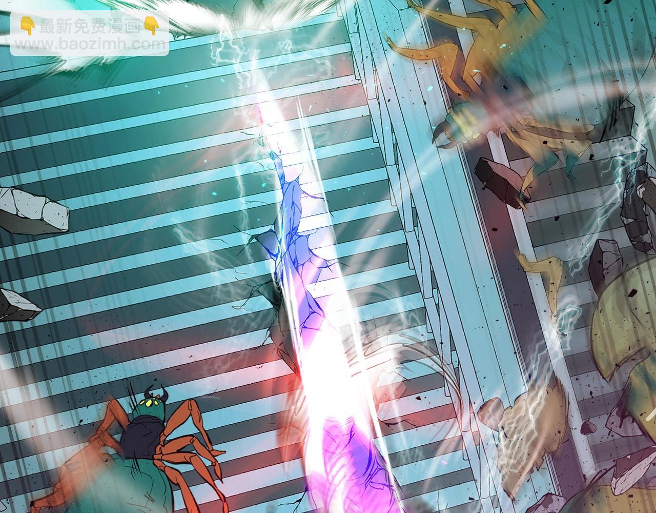 與神一同升級 - 第8話 獵殺時刻(3/5) - 8