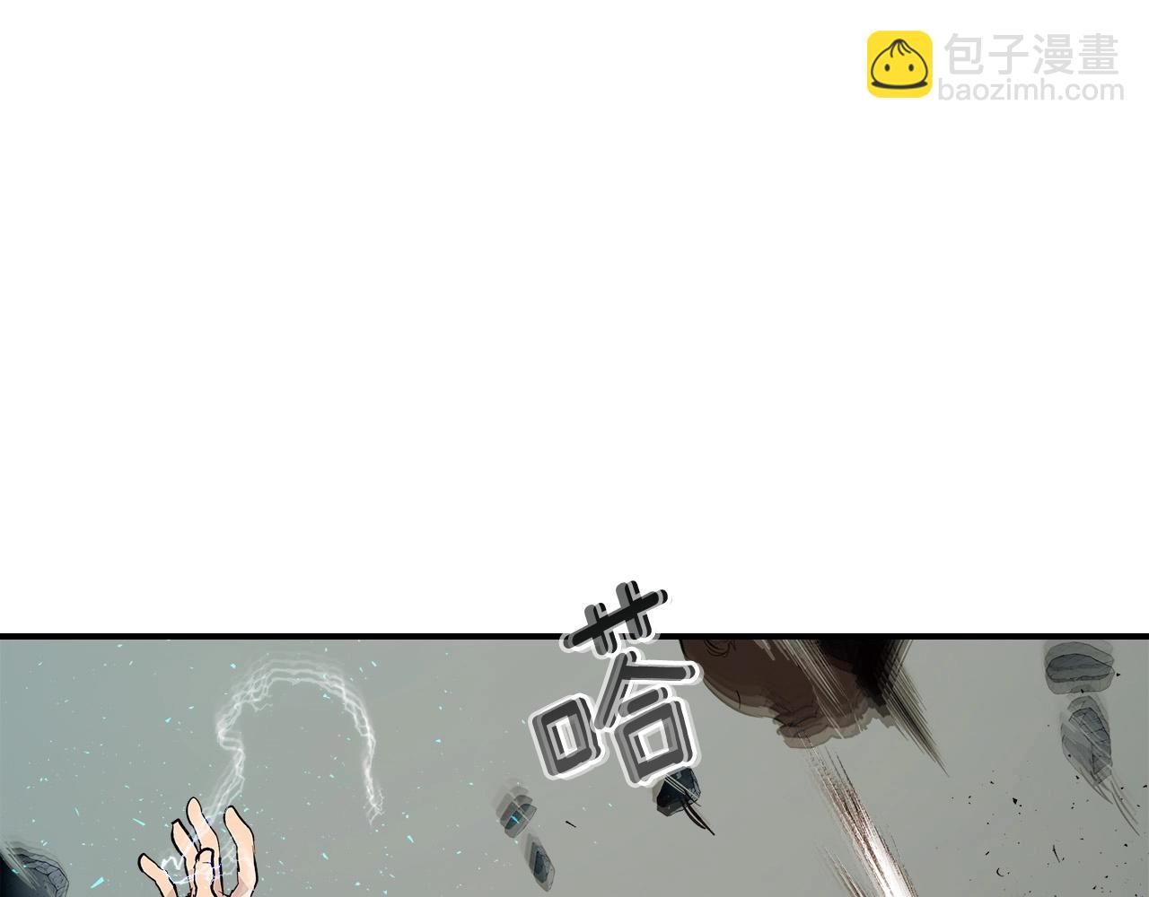 與神一同升級 - 第8話 獵殺時刻(3/5) - 3