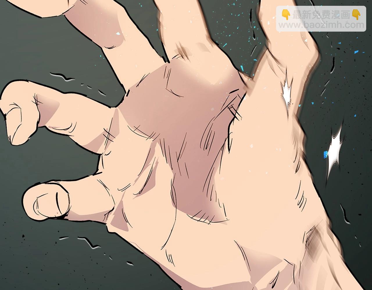 與神一同升級 - 第8話 獵殺時刻(3/5) - 7