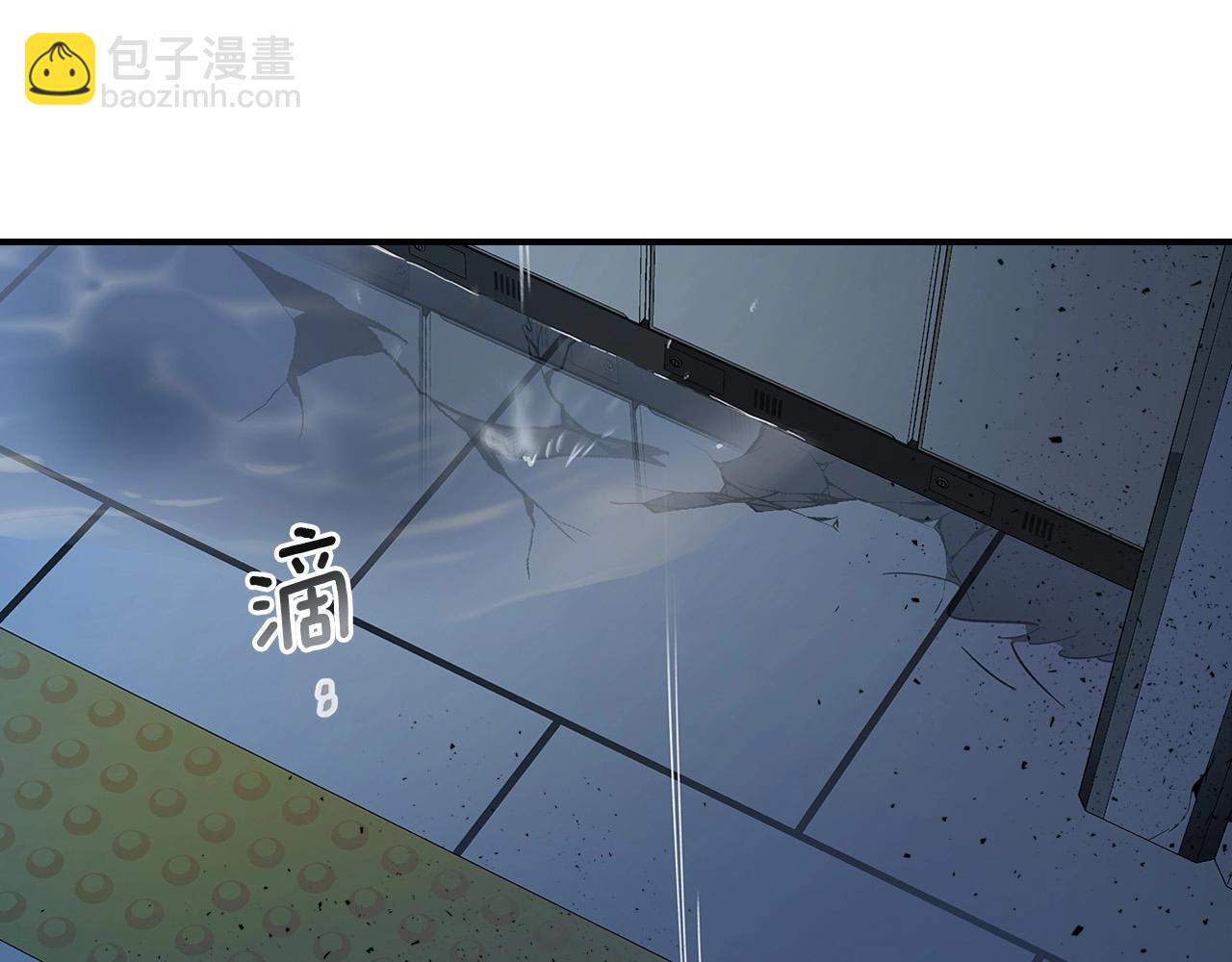 與神一同升級 - 第8話 獵殺時刻(4/5) - 1