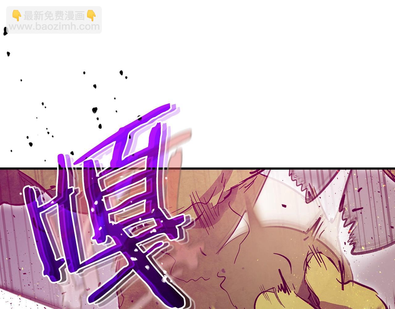 與神一同升級 - 第8話 獵殺時刻(4/5) - 3