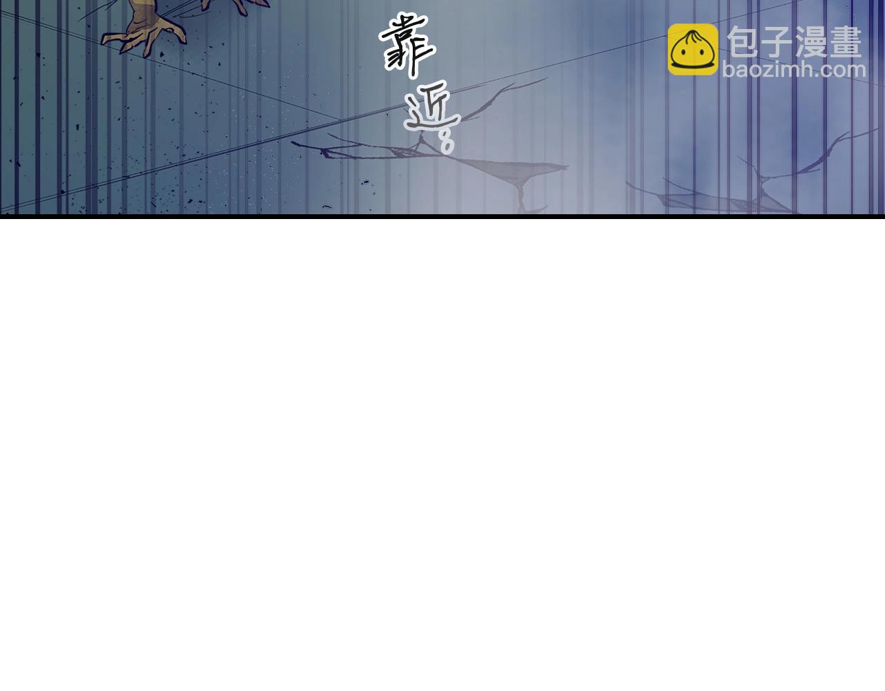 與神一同升級 - 第8話 獵殺時刻(4/5) - 3