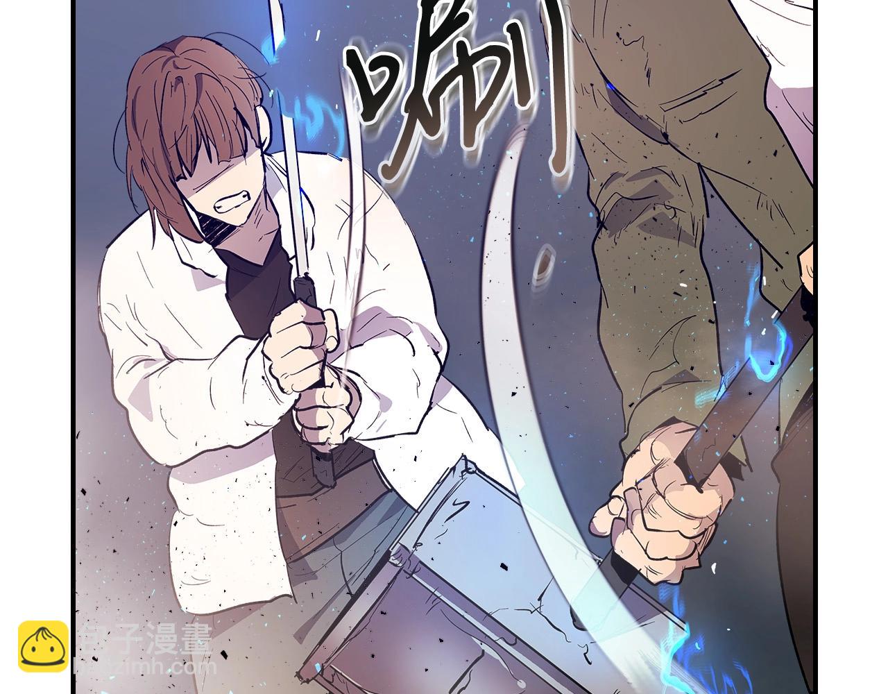 與神一同升級 - 第8話 獵殺時刻(4/5) - 5