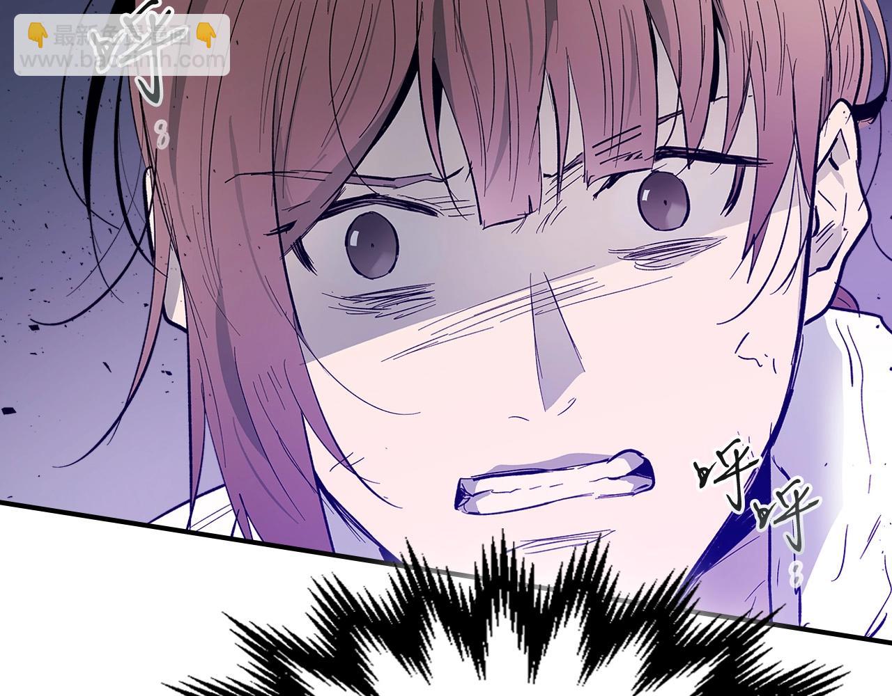 與神一同升級 - 第8話 獵殺時刻(4/5) - 7