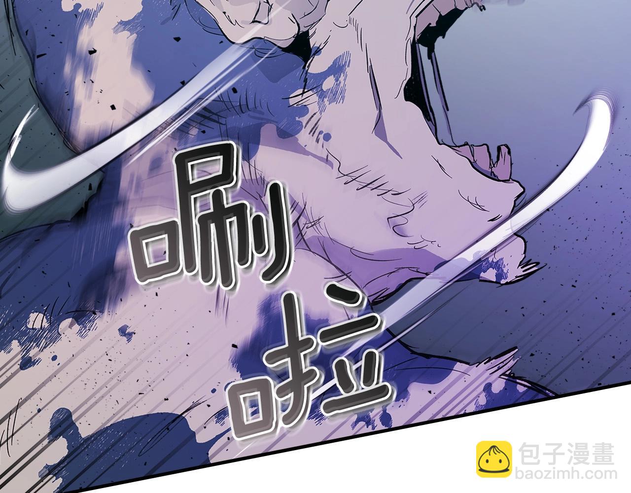 與神一同升級 - 第8話 獵殺時刻(5/5) - 1