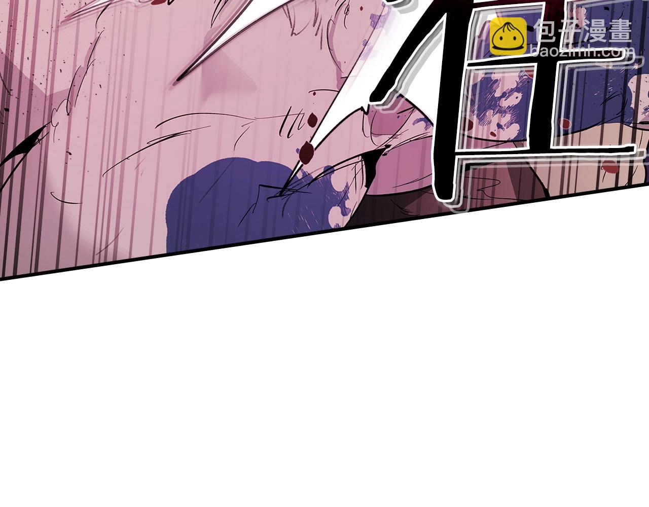 與神一同升級 - 第8話 獵殺時刻(5/5) - 4