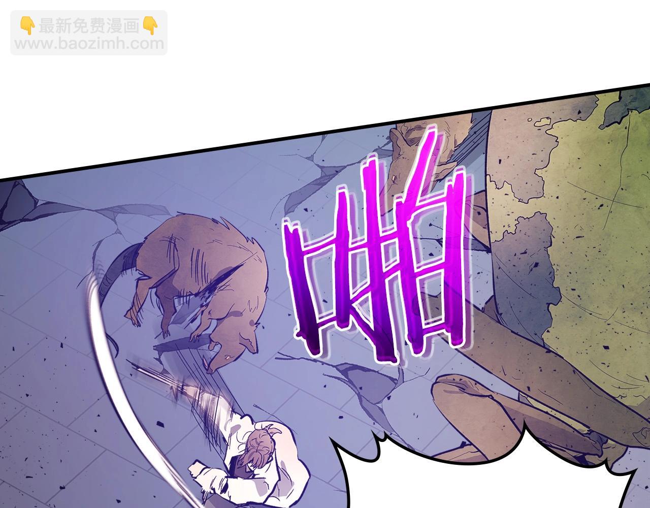 與神一同升級 - 第8話 獵殺時刻(5/5) - 5