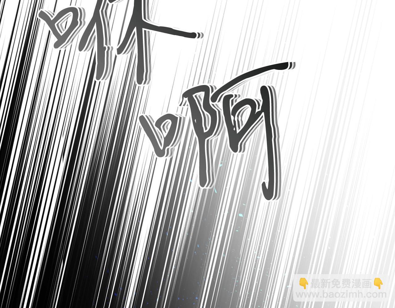 與神一同升級 - 第8話 獵殺時刻(5/5) - 3