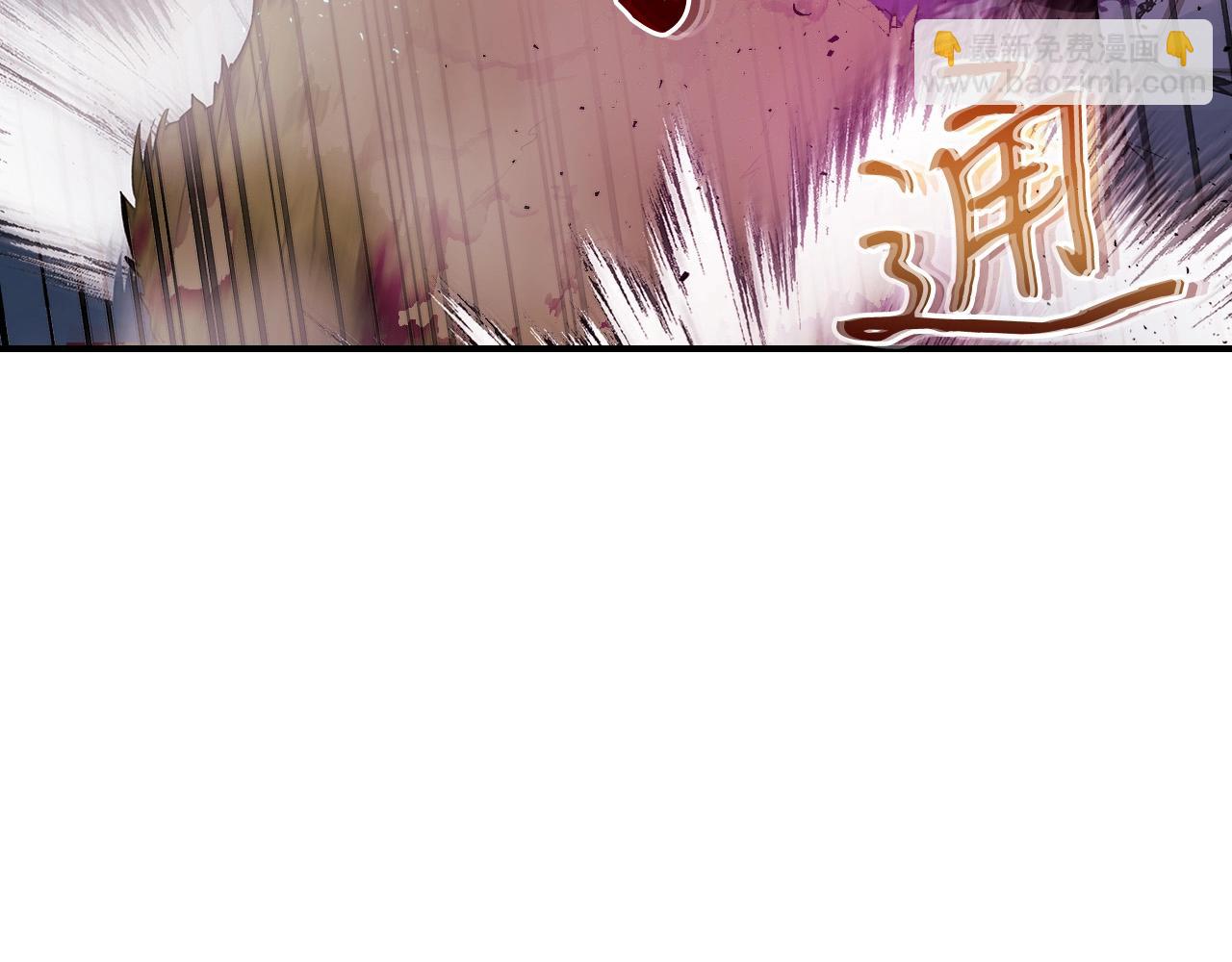 與神一同升級 - 第8話 獵殺時刻(5/5) - 5