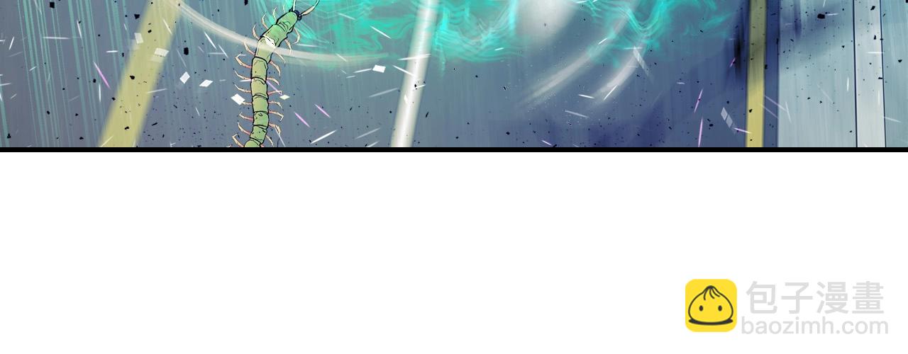 與神一同升級 - 第8話 獵殺時刻(2/5) - 3