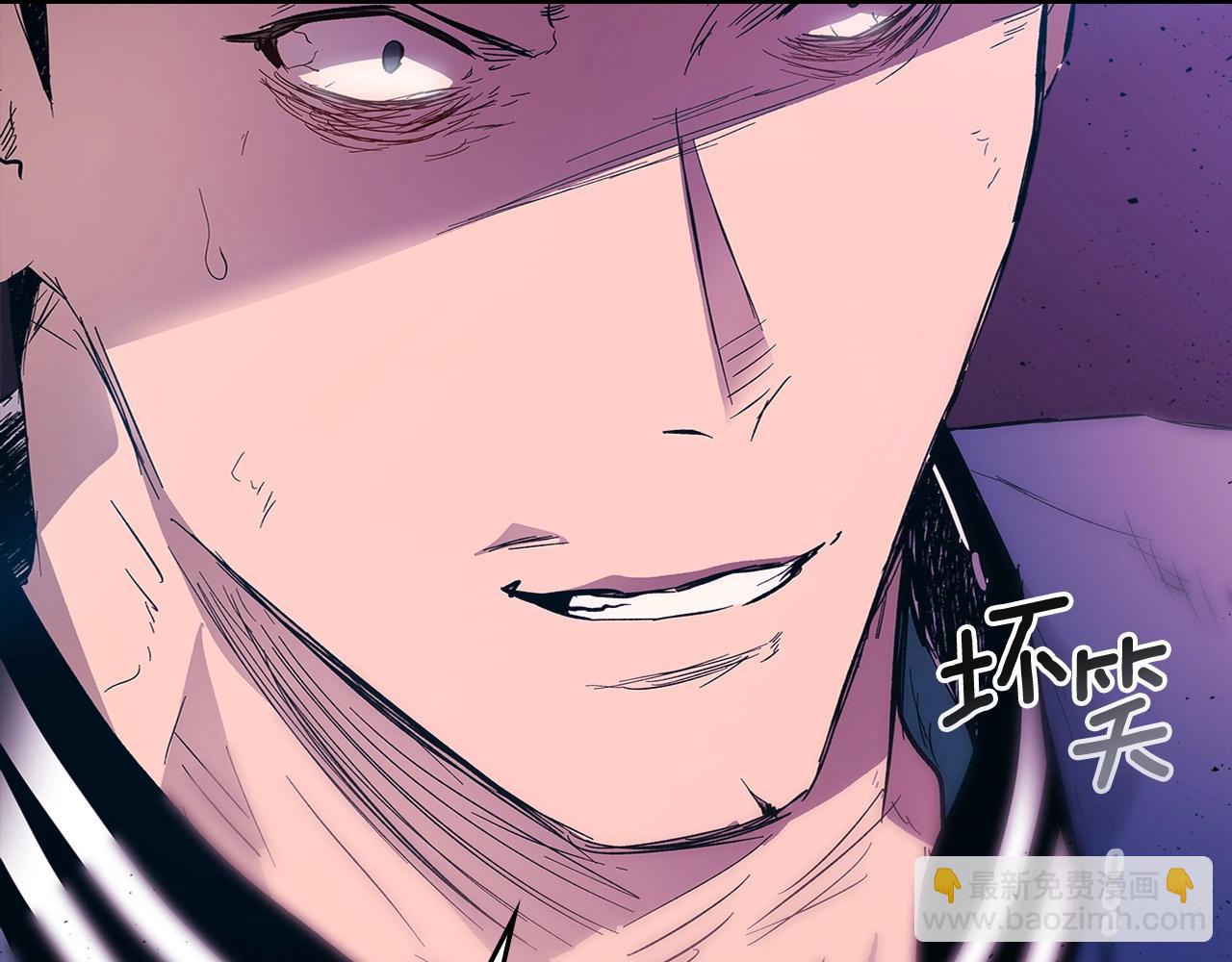 與神一同升級 - 第8話 獵殺時刻(2/5) - 2