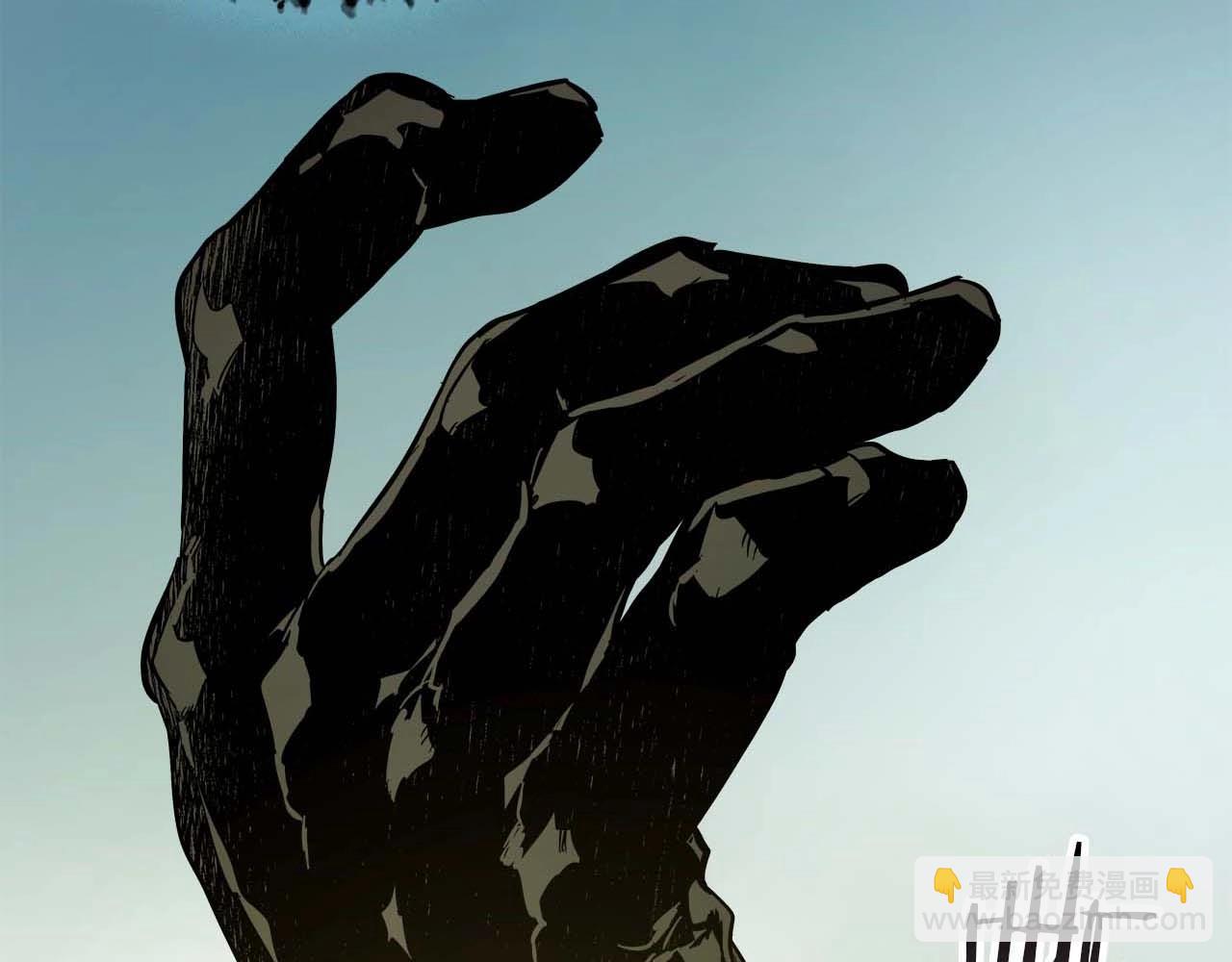 與神一同升級 - 第90話 圓桌會議(1/4) - 5