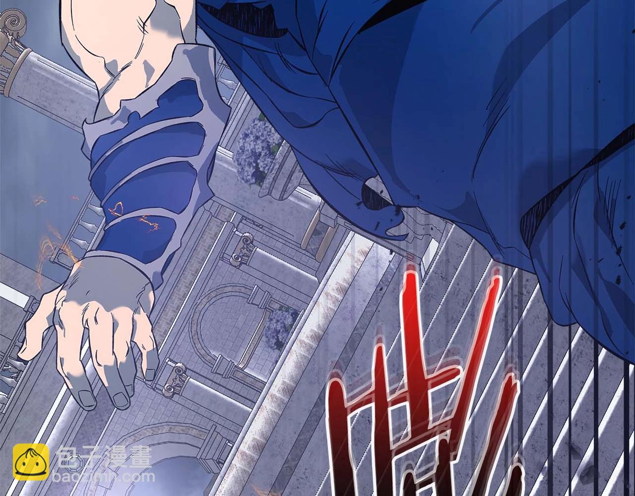 與神一同升級 - 第92話 新的考驗(3/5) - 1