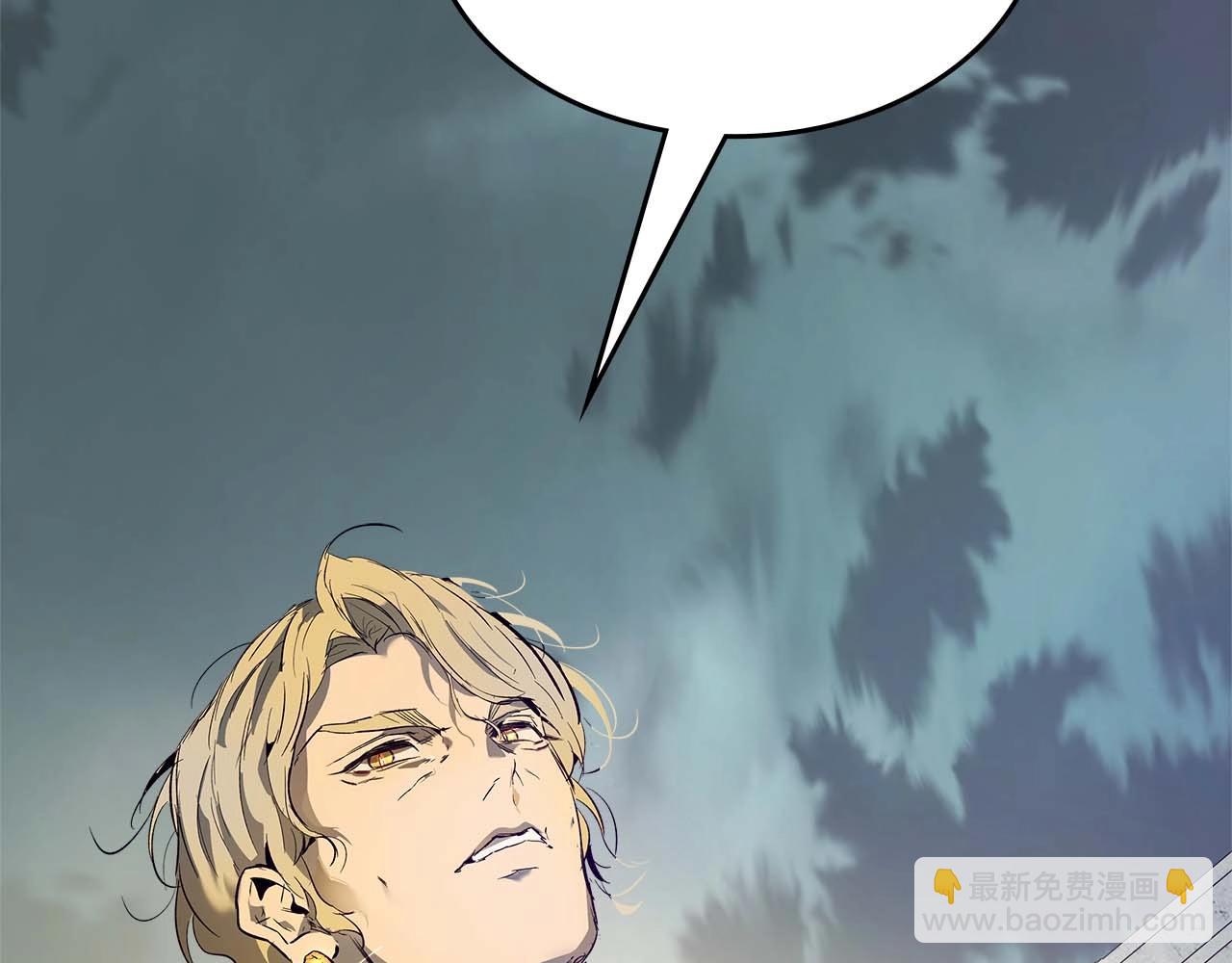 與神一同升級 - 第92話 新的考驗(3/5) - 4