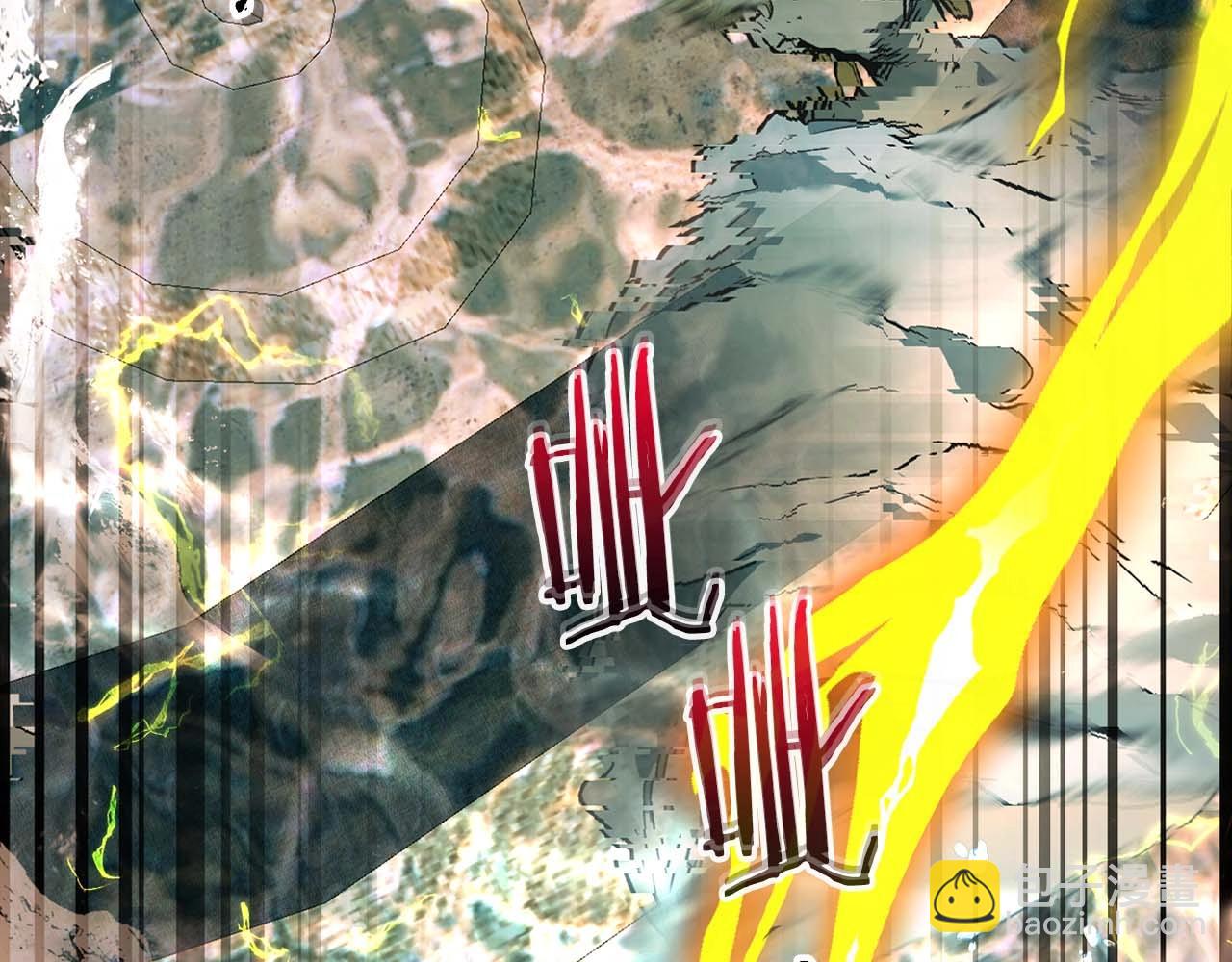 與神一同升級 - 第92話 新的考驗(3/5) - 8