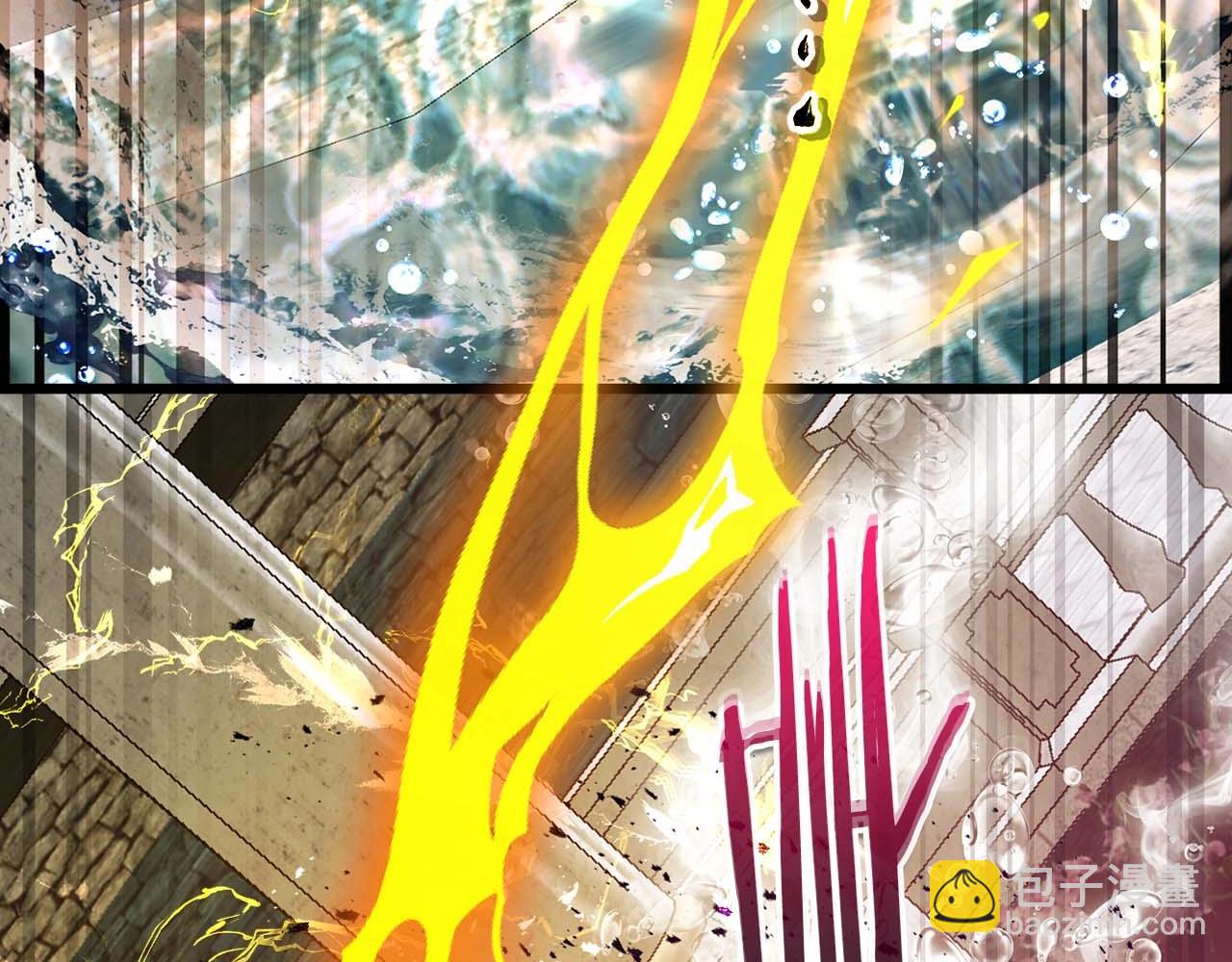 與神一同升級 - 第92話 新的考驗(3/5) - 1