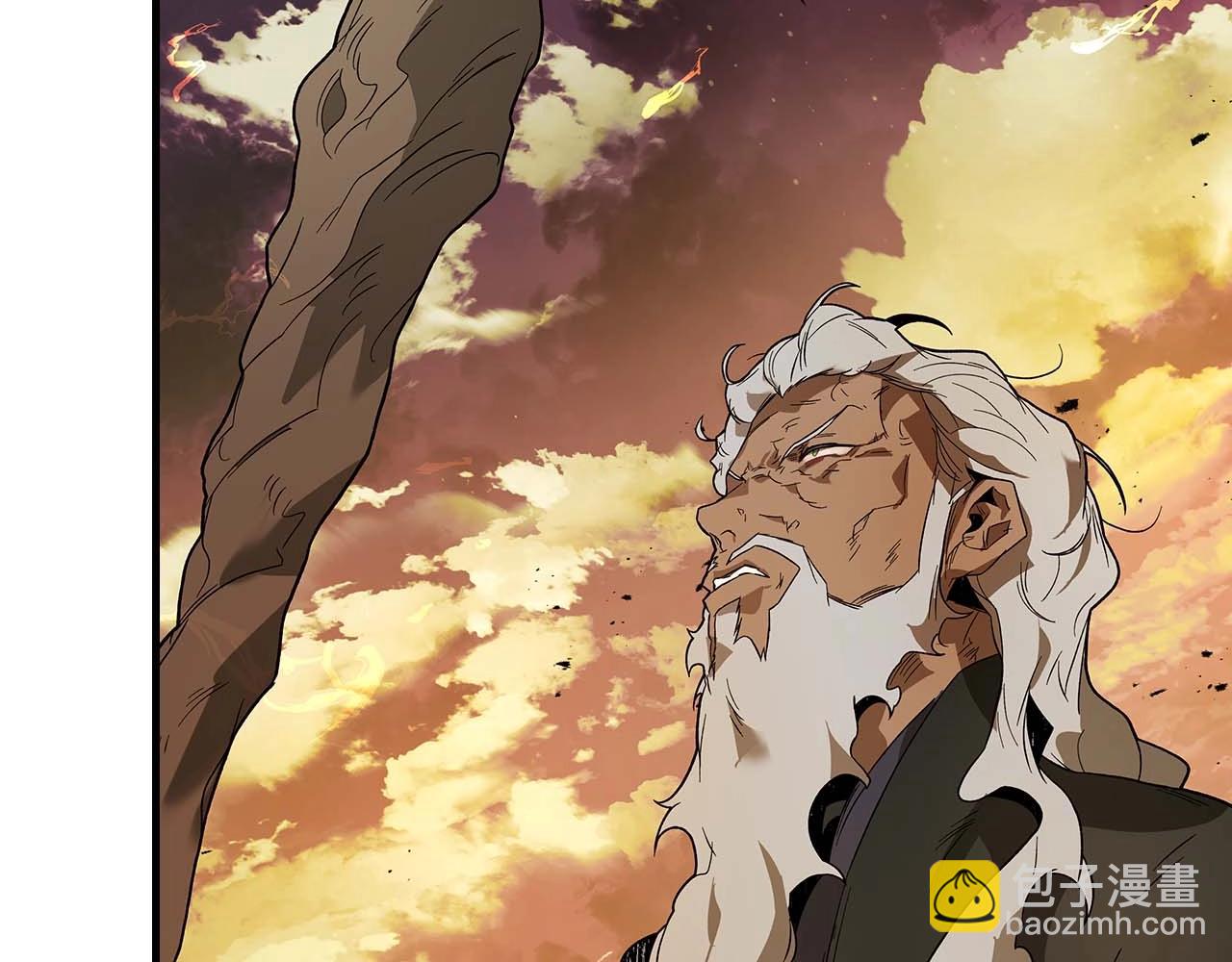 與神一同升級 - 第92話 新的考驗(4/5) - 4