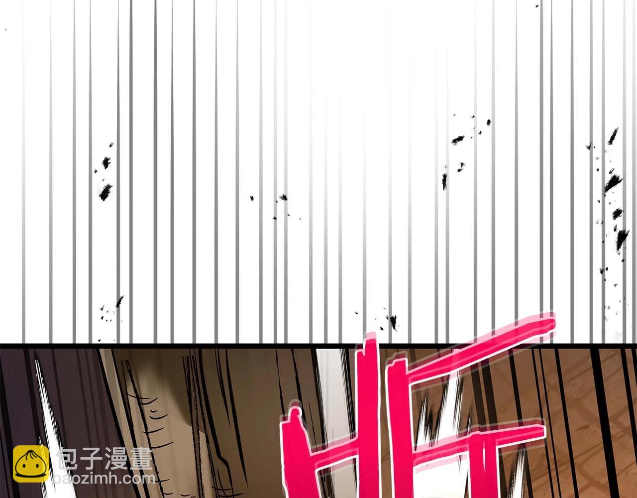 與神一同升級 - 第92話 新的考驗(4/5) - 3