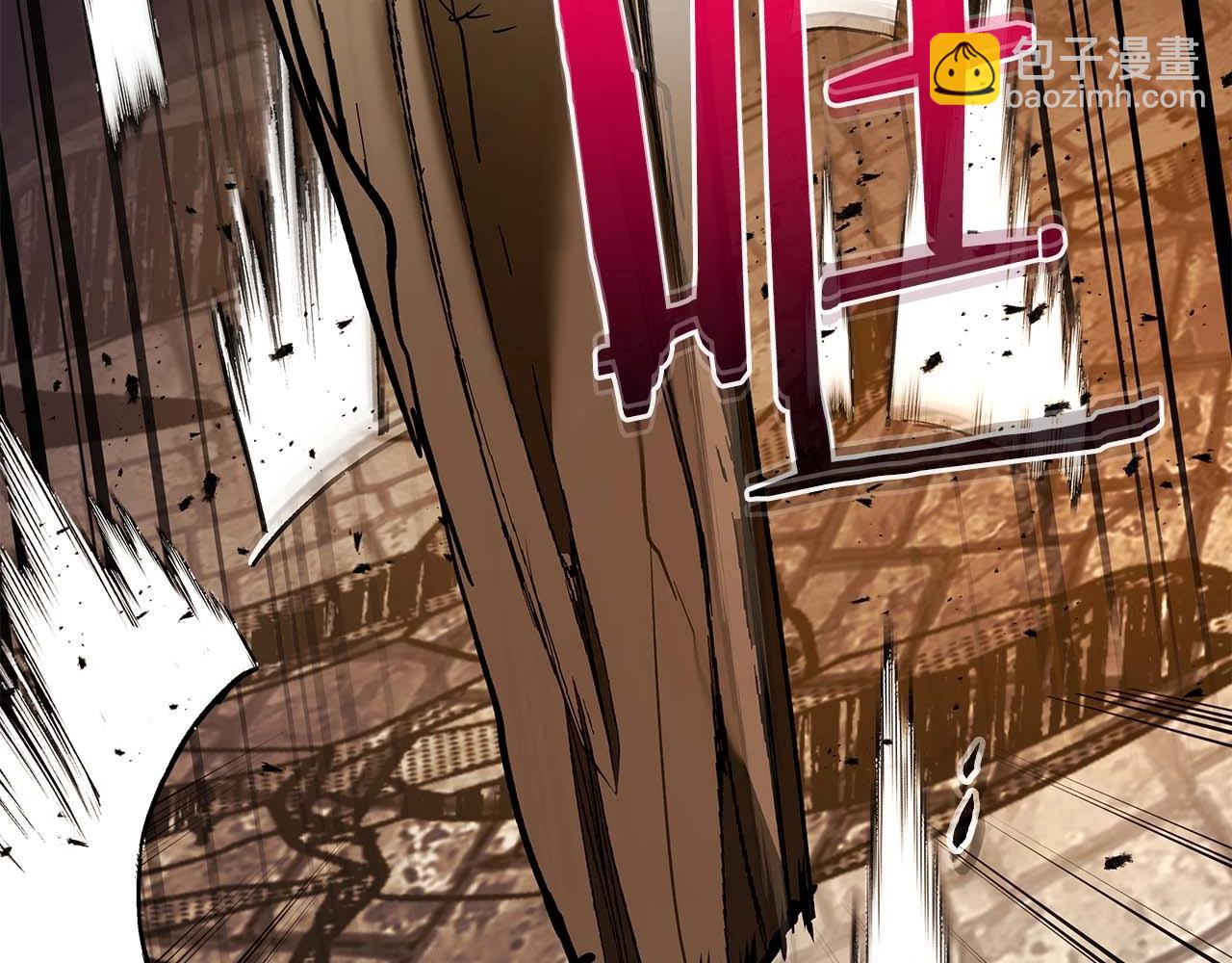 與神一同升級 - 第92話 新的考驗(4/5) - 4