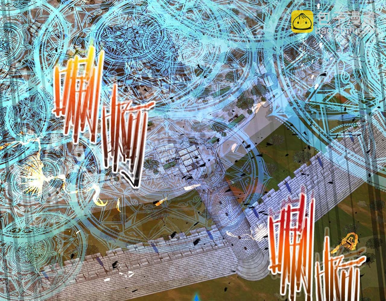 與神一同升級 - 第92話 新的考驗(4/5) - 8