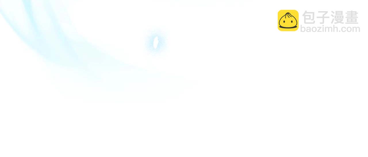 與神一同升級 - 第92話 新的考驗(4/5) - 2