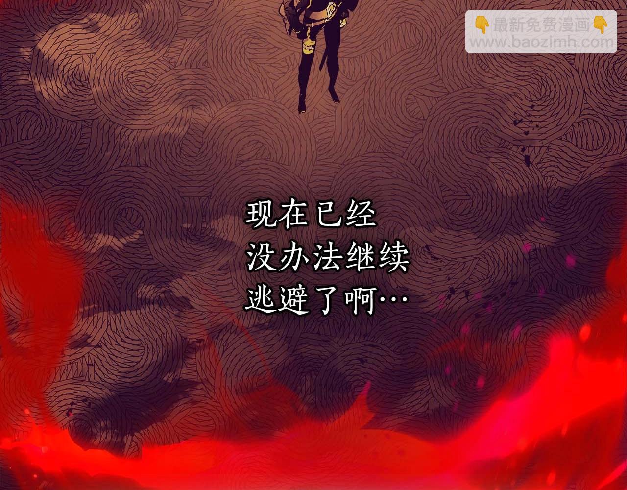 與神一同升級 - 第92話 新的考驗(4/5) - 4