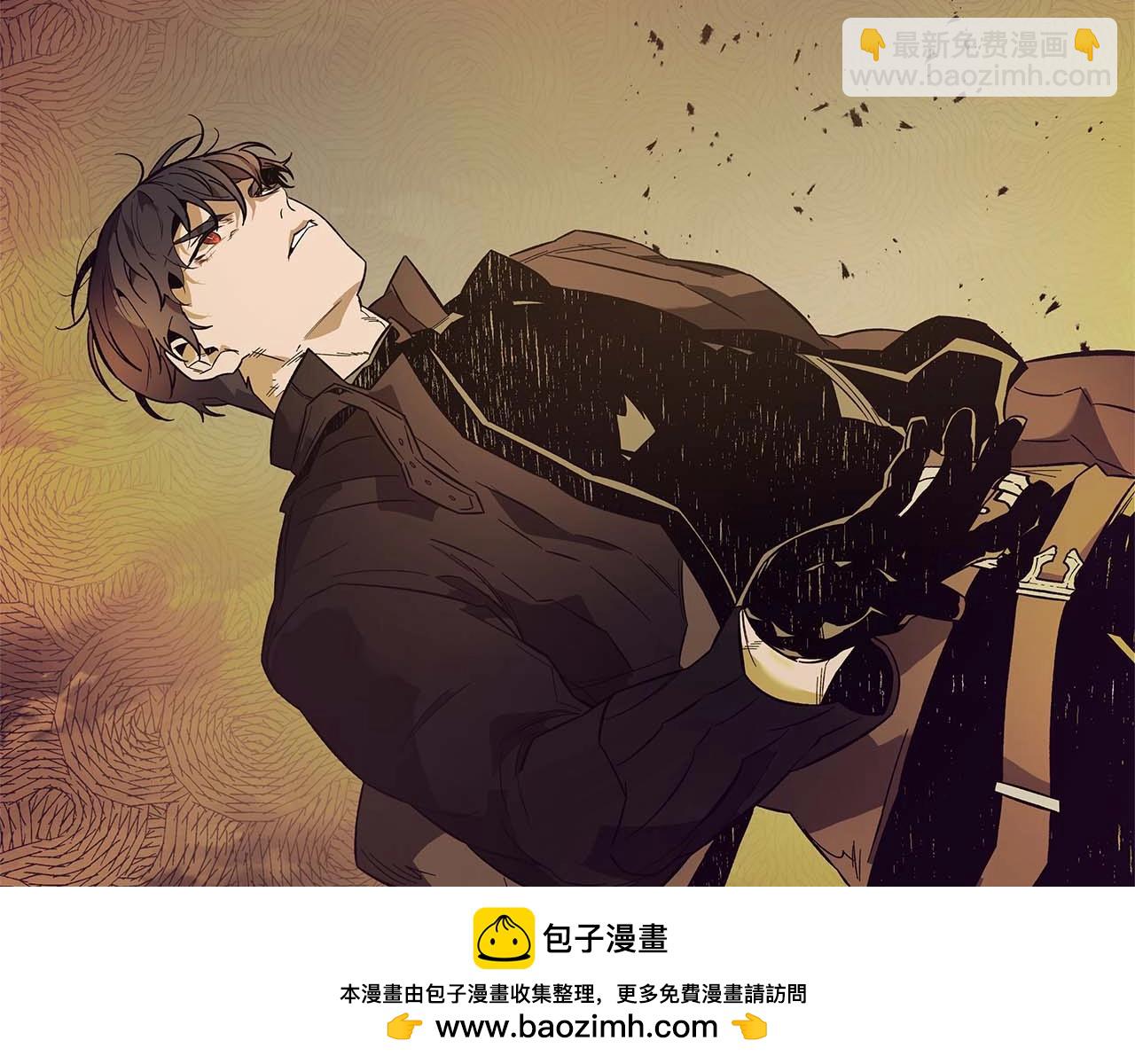 與神一同升級 - 第92話 新的考驗(4/5) - 6